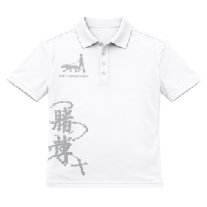 Grey Tiger Gamble Polo