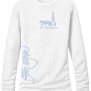 Blue Gamble Tiger Thermal